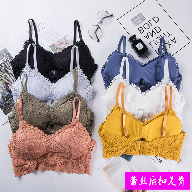 Strapless Bra Backless - 3D 섹시한 소녀 레이스 란제리 심리스
