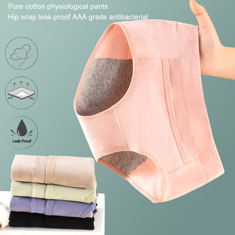 코튼 월경 팬티 누출 방지 통기성 섹시 팬티 여자 여자 - Seamless Underwear Women 리뷰 및 가격