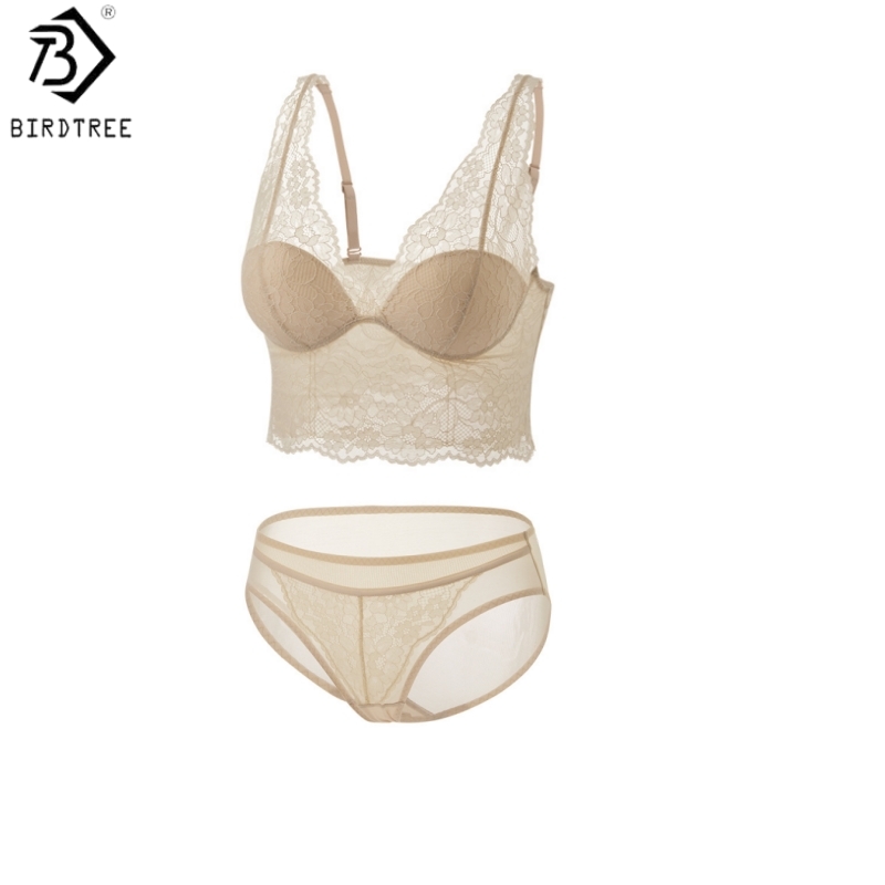 버드트리, 실크 안감 여성용 우아한 브라 팬티 세트,  - Bralette Wireless Soft 리뷰 및 가격