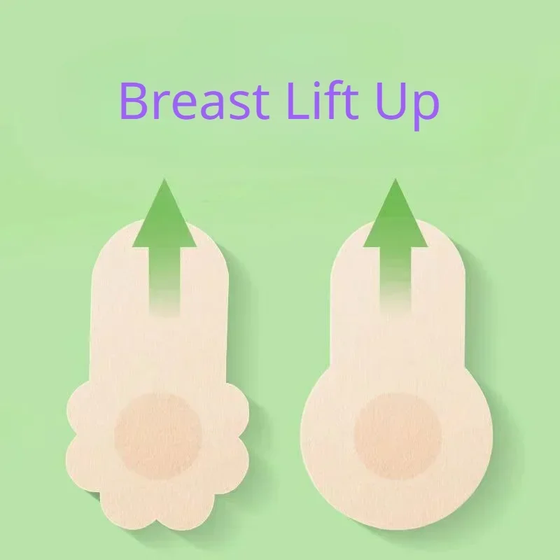 10pcs 여성의 보이지 않는 유방 리프트 업 테이프  - Silicone Bra Adhesive 리뷰 및 가격