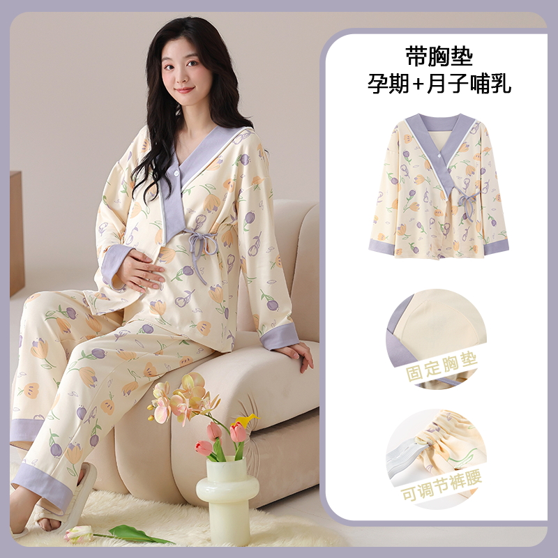 코튼 임산부 수유 잠옷, 브래지어 패드 포함, 용수철  - Nursing Bra Sleep 리뷰 및 가격