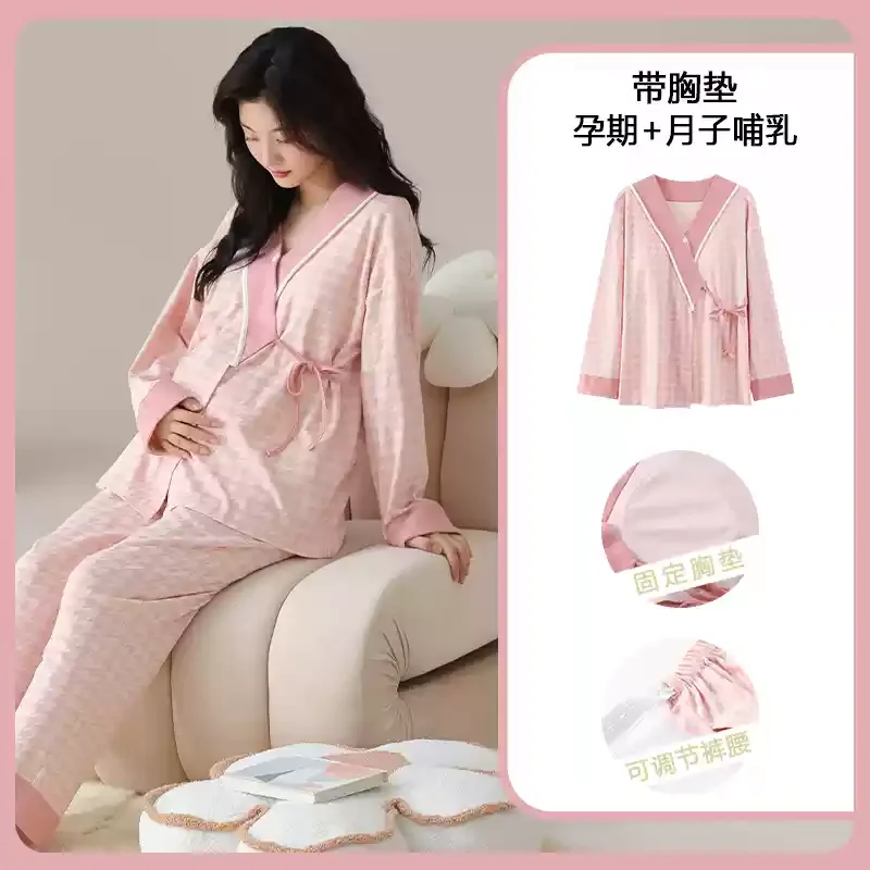 코튼 임산부 수유 잠옷, 브래지어 패드 포함, 용수철  - Nursing Bra Sleep 리뷰 및 가격