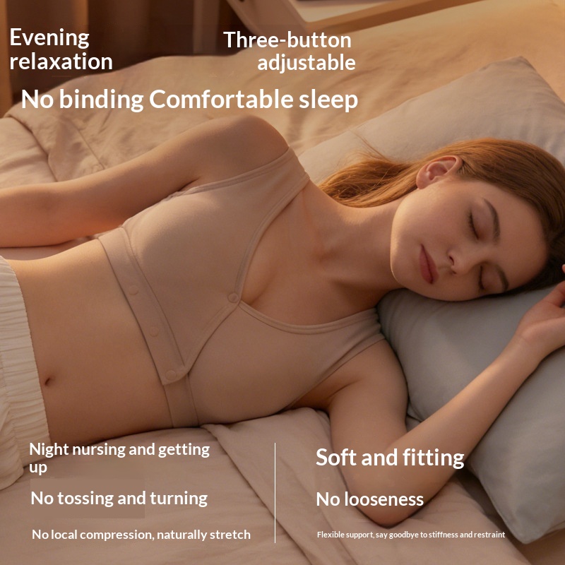 임산부 수유브라 순면 실크 앞단추형 산후 모유수유 수면 - Nursing Bra Sleep 리뷰 및 가격
