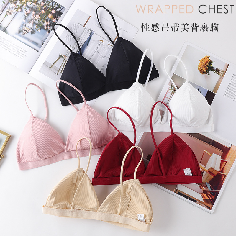 3D 섹시 란제리 심리스 스포츠 브라, U 타입 백리스 - Strapless Bra Backless 리뷰 및 가격